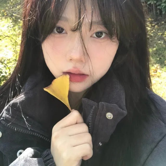 不同的男人